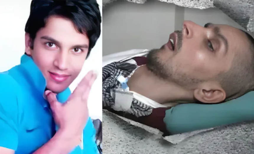 Harish Rana Eye Donation