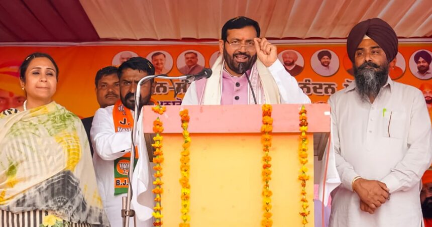 Haryana CM Nayab Saini Punjab