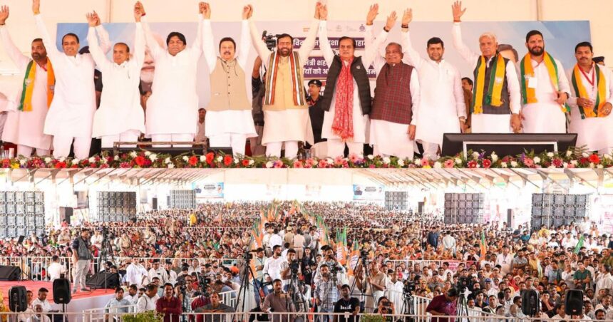 Haryana CM Saini Gurugram Rally