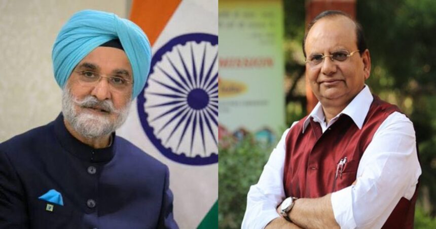 India Governor Reshuffle 2026