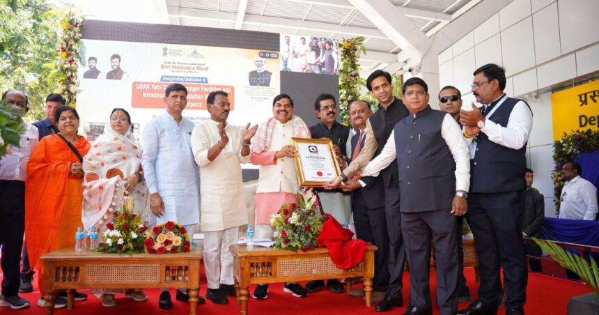 Indore Airport New Terminal Inauguration