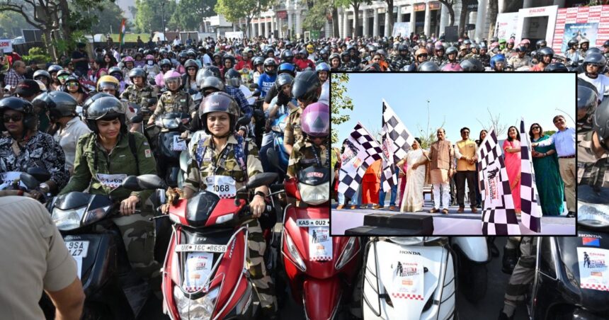 International Women's Day 2026