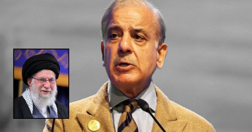 Israel Attack on Iran