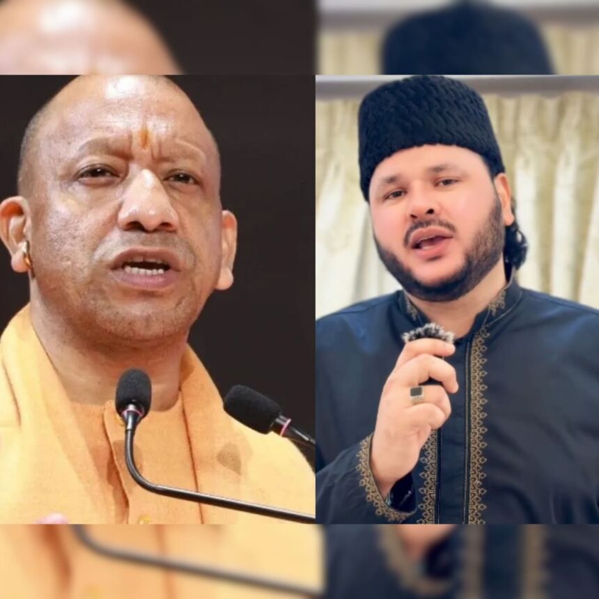 jaddu 1 2026 03 40cd42686282c0caee842b10818df2b9