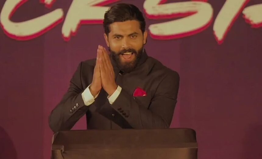 Ravindra Jadeja Rahman Dakait entry