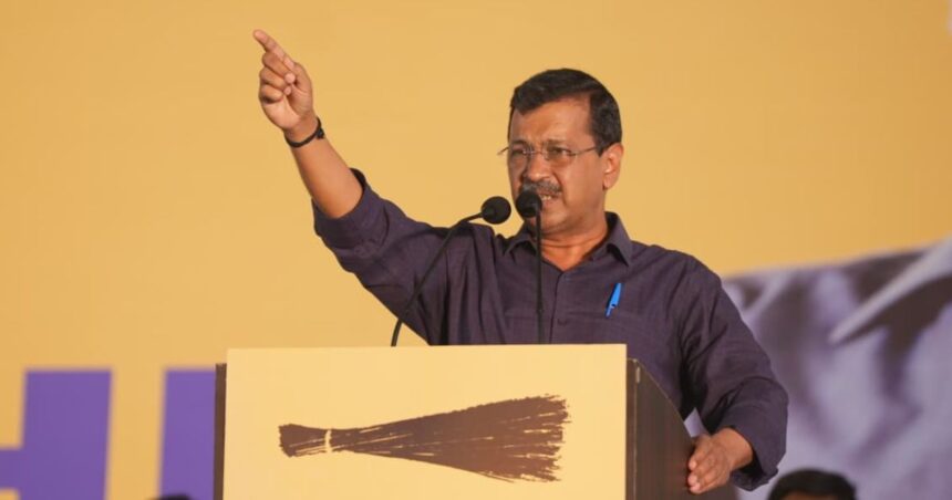 Kejriwal Gujarat Rally