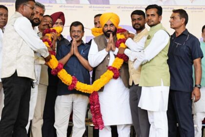 Kejriwal-Mann Dahod Rally Gujarat