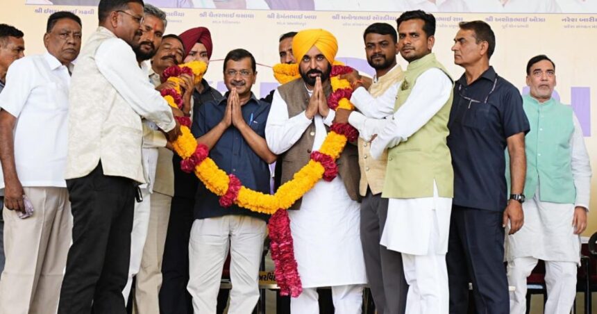 Kejriwal-Mann Dahod Rally Gujarat