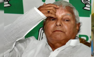 Lalu Yadav Land for Job Case: