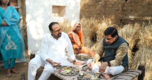 Mohan Yadav Birthday