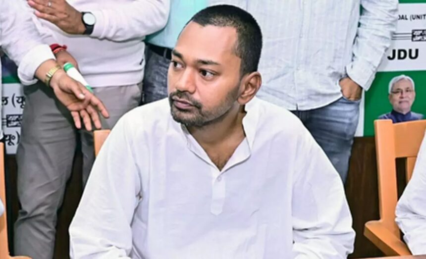 Nishant Kumar JDU office Visit