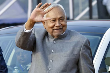 Bihar Rajya Sabha Election Results