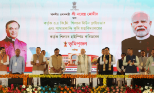 PM Modi Kolkata Rally