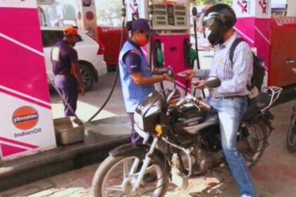 Premium Petrol Price Hike