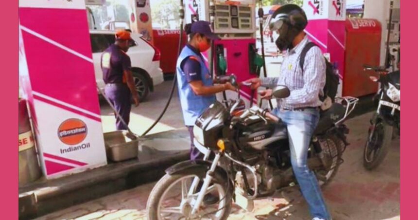 Premium Petrol Price Hike