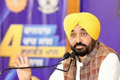 Punjab AAP Government