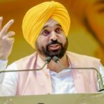 Punjab Women Monthly Scheme