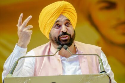 Punjab Women Monthly Scheme