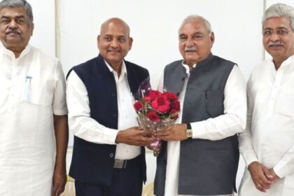 Rajya Sabha Election