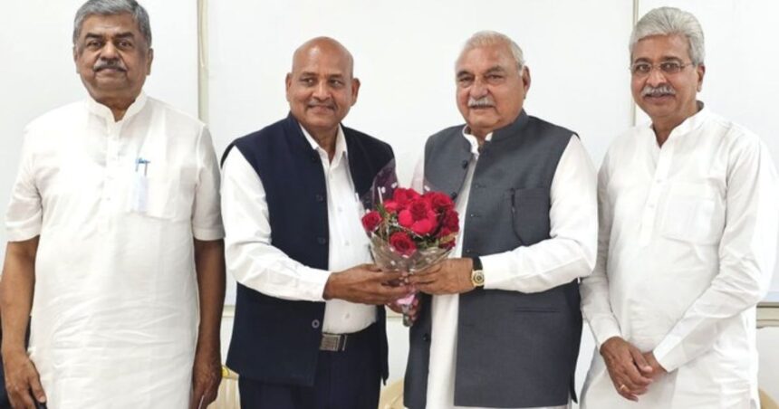 Rajya Sabha Election