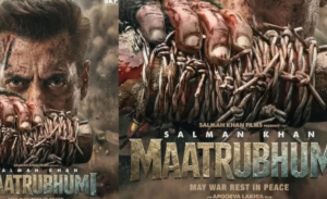 Salman Khan Film Postponed: बदल गया सलमान खान की फिल्म 'मातृभूमि' का रिलीज डेट, प्रशांत तमांग के आकस्मिक निधन से संकट में मेकर्स 2 Salman Khan Maatrubhumi Postponed