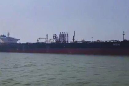 Saudi Arabia Oil Supply Route