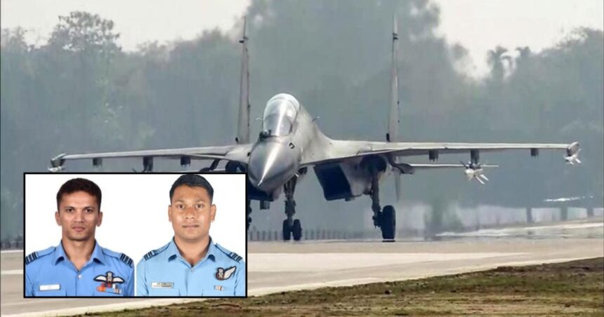 Sukhoi Fighter Jet Crash Assam