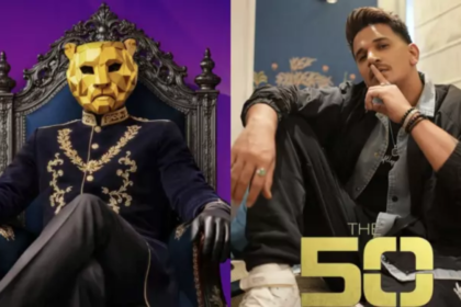 Mastermind Of The 50