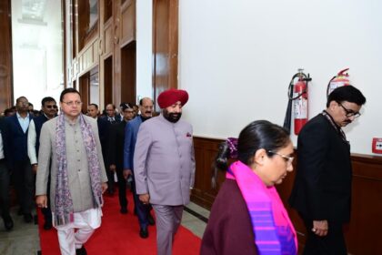 Budget Session Speech