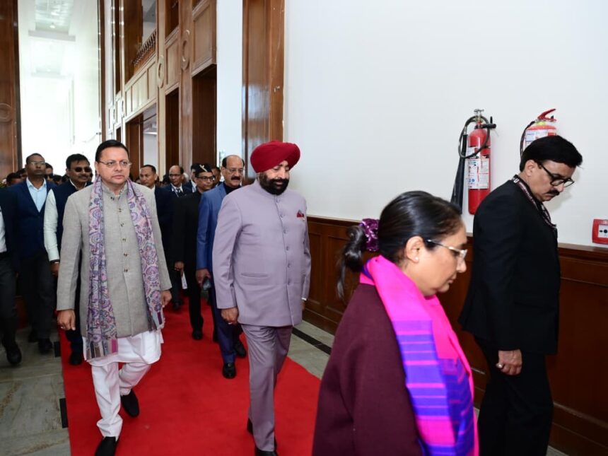 Budget Session Speech