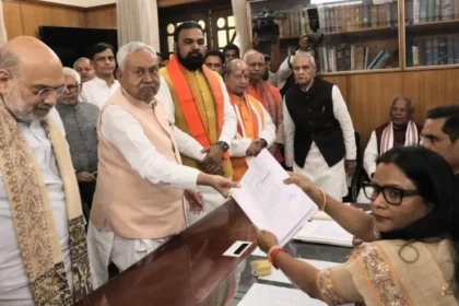 Nitish Kumar Rajya Sabha