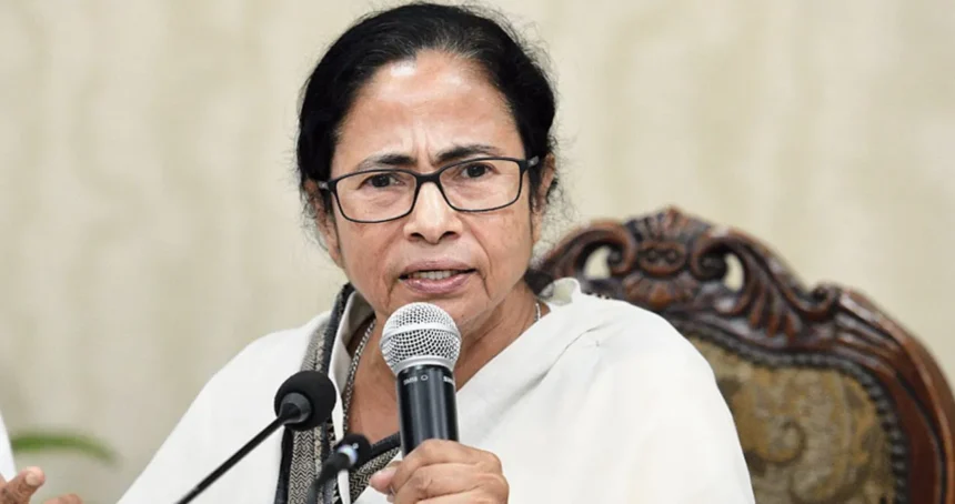Mamata Banerjee resignation
