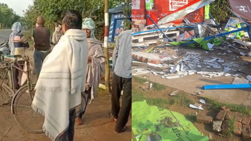 up news 1280 720 2026 03 16t113757.036