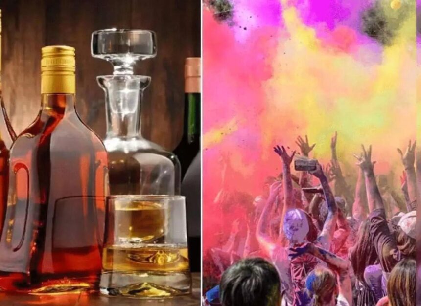 up news dry day in uttar pradesh city on holi lucknow gorakhpur noida ghaziabad varanasi