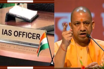 up transfer ias pcs 2 1747790250