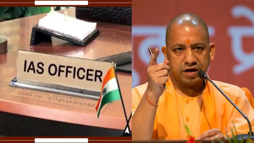 up transfer ias pcs 2 1747790250