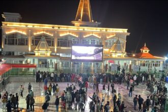 Vaishno Devi Temporary Closure