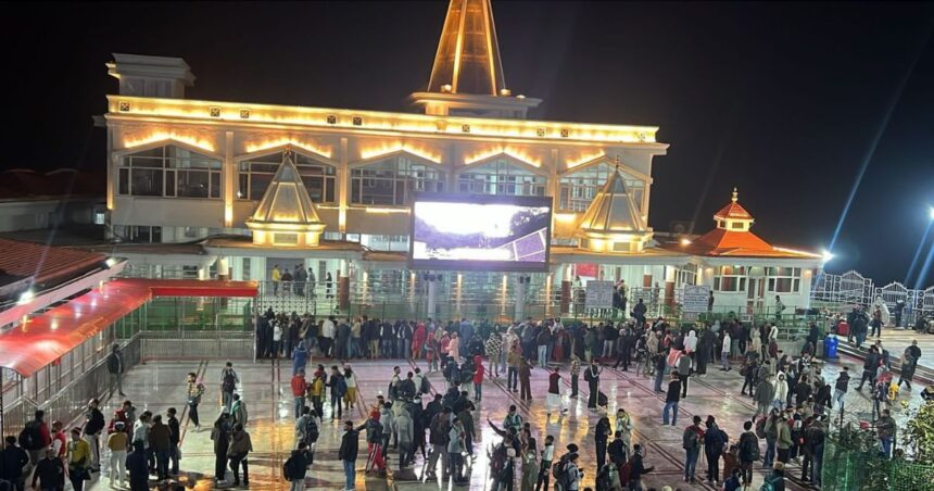 Vaishno Devi Temporary Closure