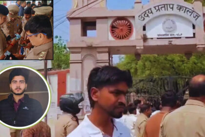 varanasi up collage student surya pratap singh shot dead news