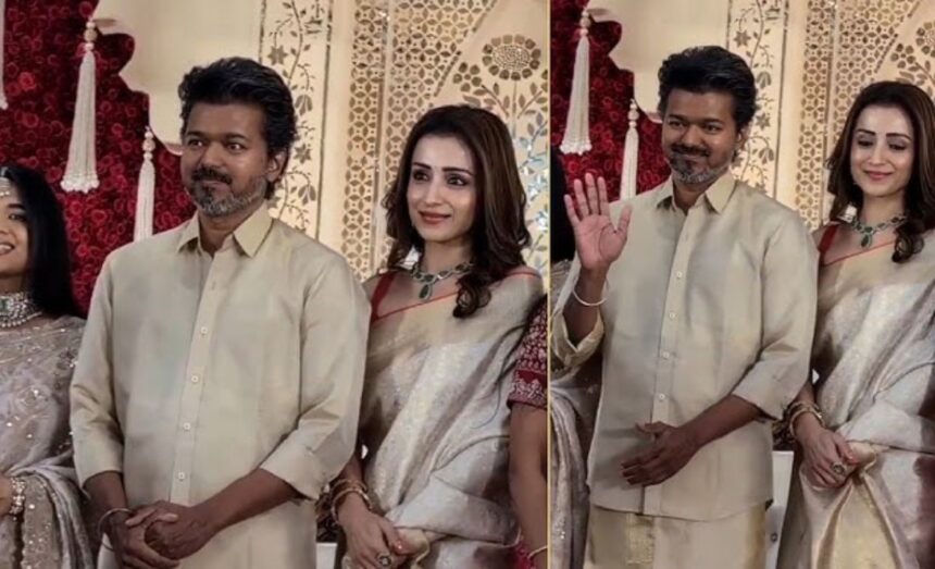 Thalapathy Vijay Trisha Wedding)