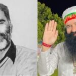 Ram Rahim Latest News