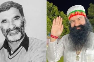 Ram Rahim Latest News