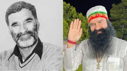 Ram Rahim Latest News