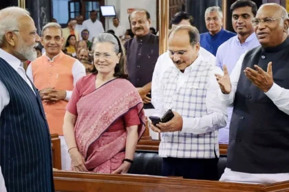 Women Reservation Bill