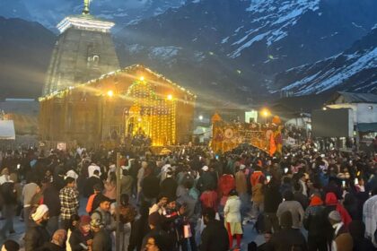 Kedarnath Yatra 2026