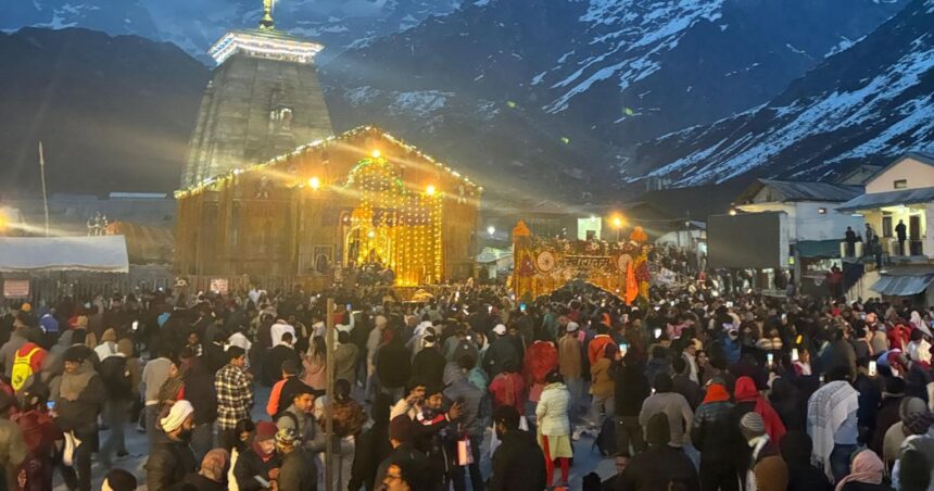 Kedarnath Yatra 2026
