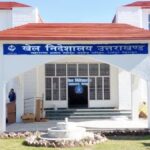 UK sports admission 2026