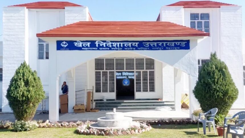 UK sports admission 2026