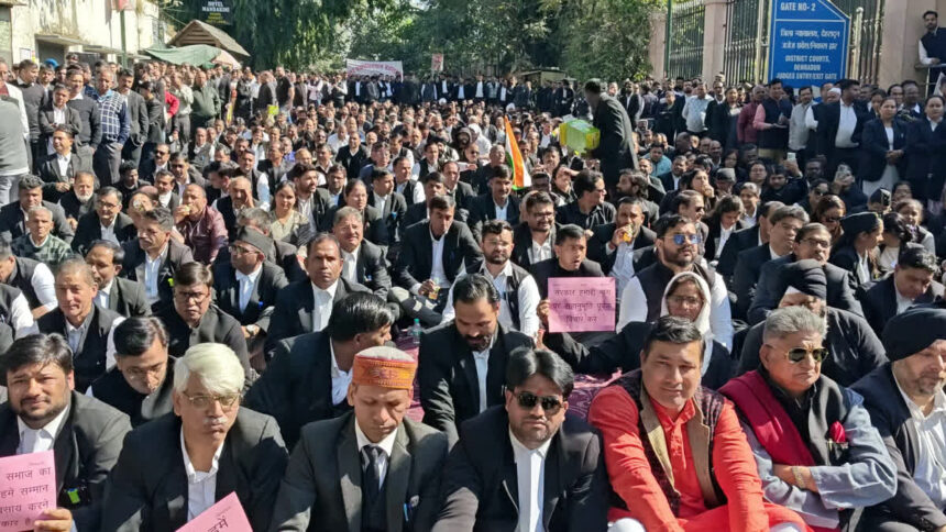 Dehradun Bar Association Protest
