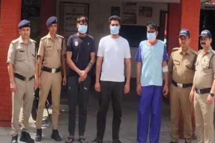 Dehradun Firing Case